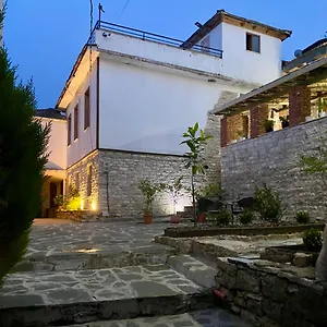 Appart hôtel Eri, Gjirokastër