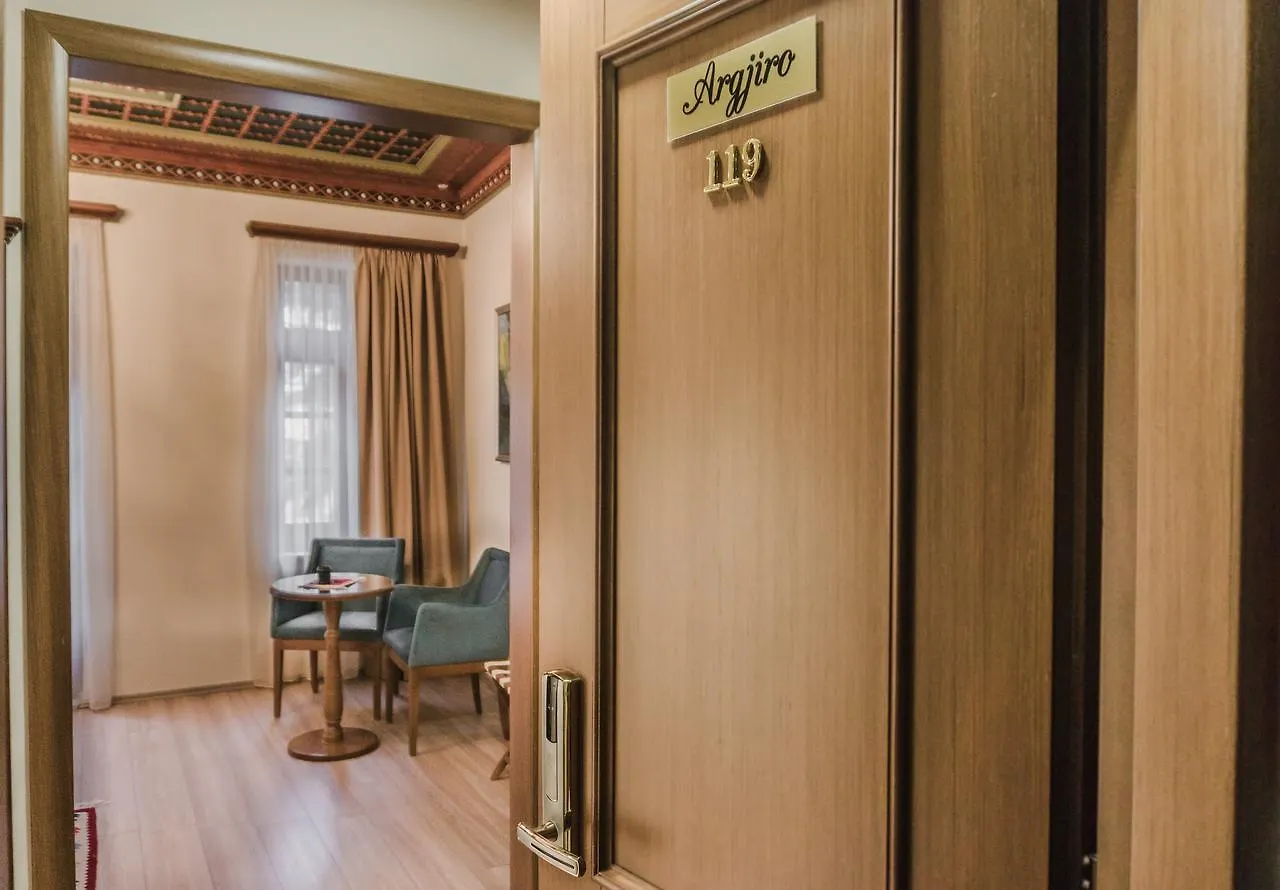 Hotel Argjiro Gjirokaster